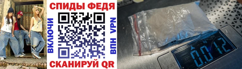 Амфетамин VHQ Мариинский Посад