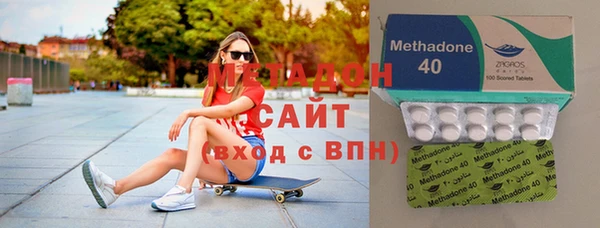 крисы Белоозёрский