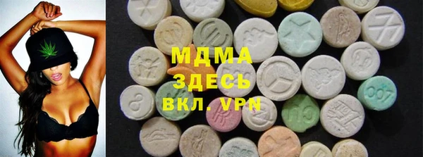 крисы Белоозёрский