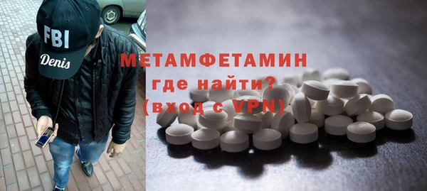 крисы Белоозёрский