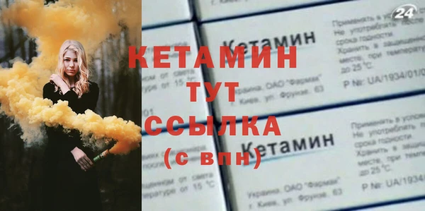 крисы Белоозёрский