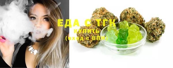 крисы Белокуриха