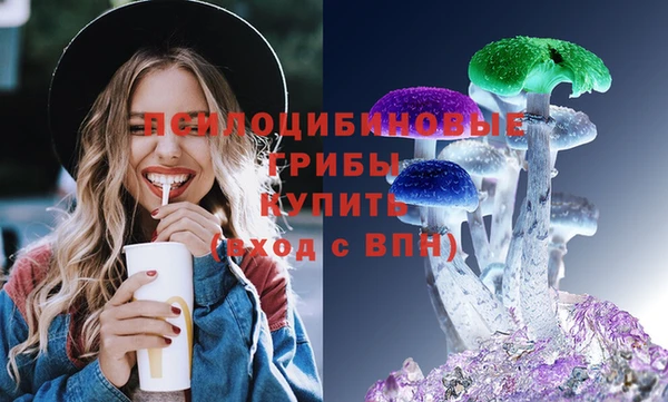 прущая мука Беломорск