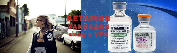крисы Белокуриха