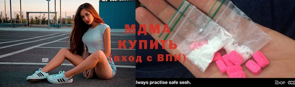 крисы Белоозёрский