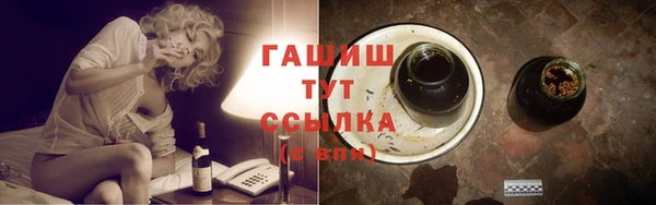 прущая мука Беломорск