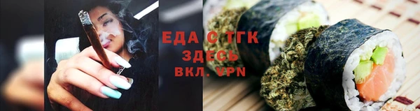 крисы Белоозёрский