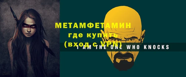 крисы Белокуриха