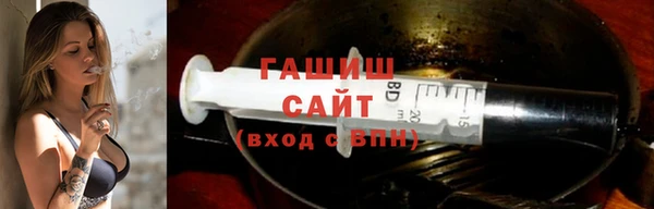 прущая мука Беломорск