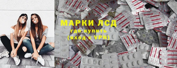 крисы Белоозёрский
