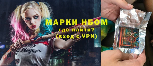 прущая мука Беломорск