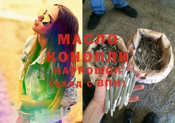 крисы Белоозёрский