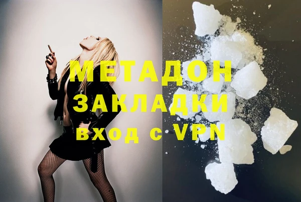 крисы Белоозёрский