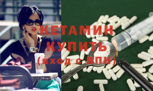 крисы Белокуриха