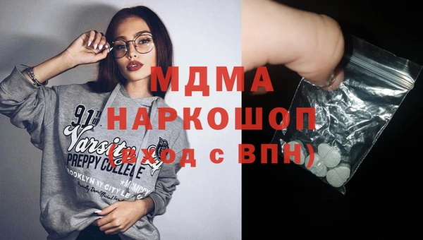 крисы Белокуриха