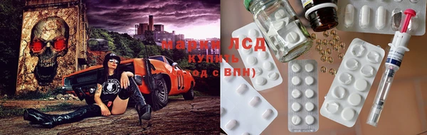 прущая мука Беломорск
