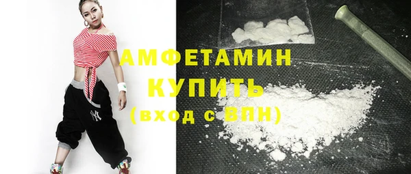 крисы Белоозёрский