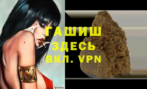 крисы Белоозёрский