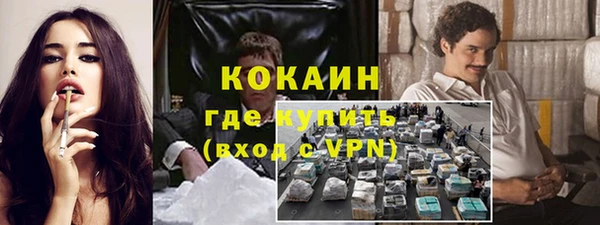 крисы Белоозёрский