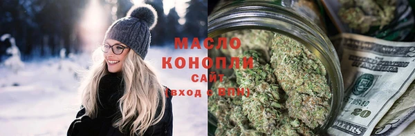 крисы Белоозёрский