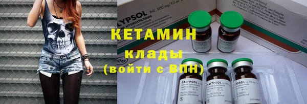 крисы Белокуриха