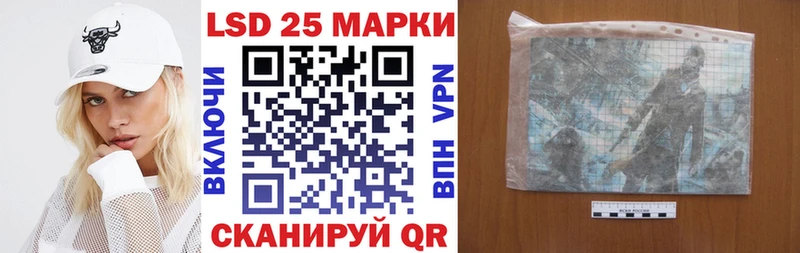 Марки NBOMe 1500мкг  Мариинский Посад 