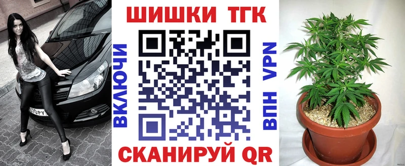 хочу Мариинский Посад Конопля VHQ